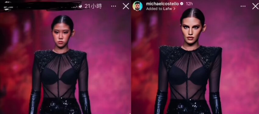 Shereen Wu, left, walked the runway during LA Fashion Week in October. At right, a digitally manipulated image of the same picture.