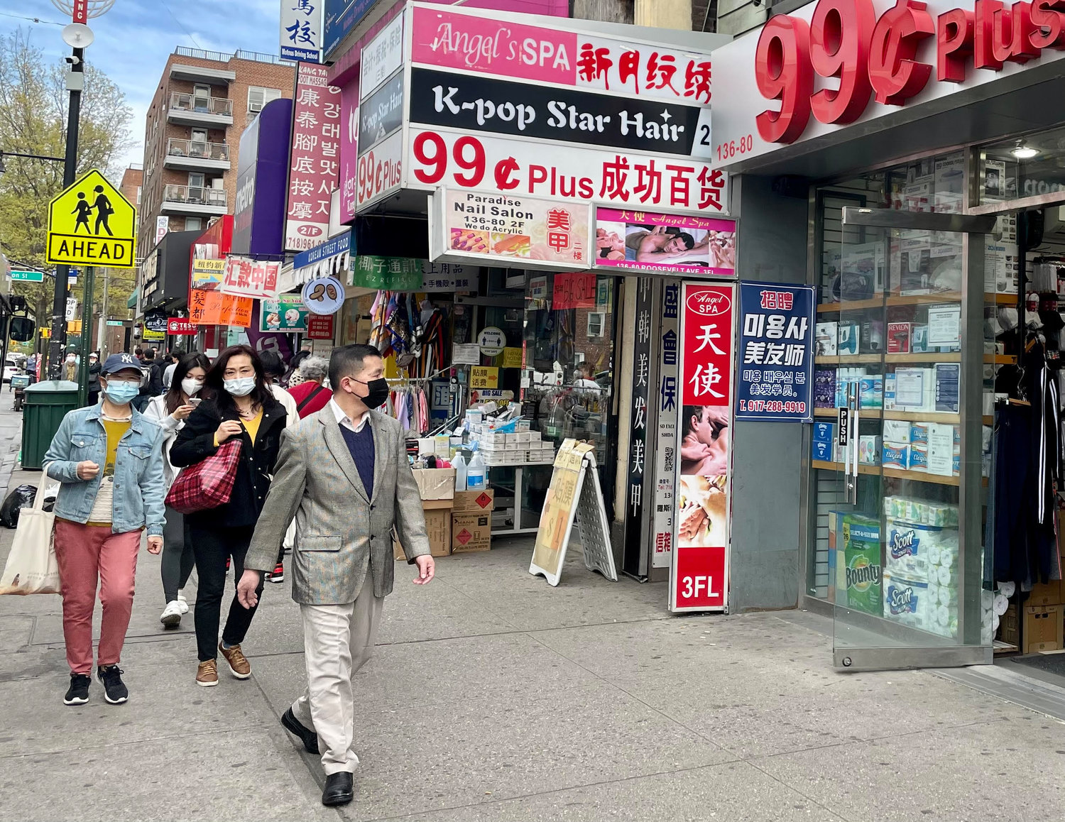 State legislation introduced last year would remove criminal penalties for those who practice unlicensed massage. The bill would also prevent law enforcement from seizing the property of massage workers, many of whom are employed at legitimate spas and massage parlors along Flushing’s Roosevelt Avenue.