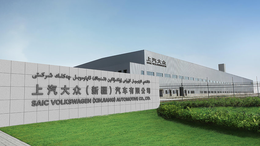 The report focused on BMW, Jaguar Land Rover, and Volkswagen.   Shown is VW's plant in Xinjiang, Uyghur Region, PRC