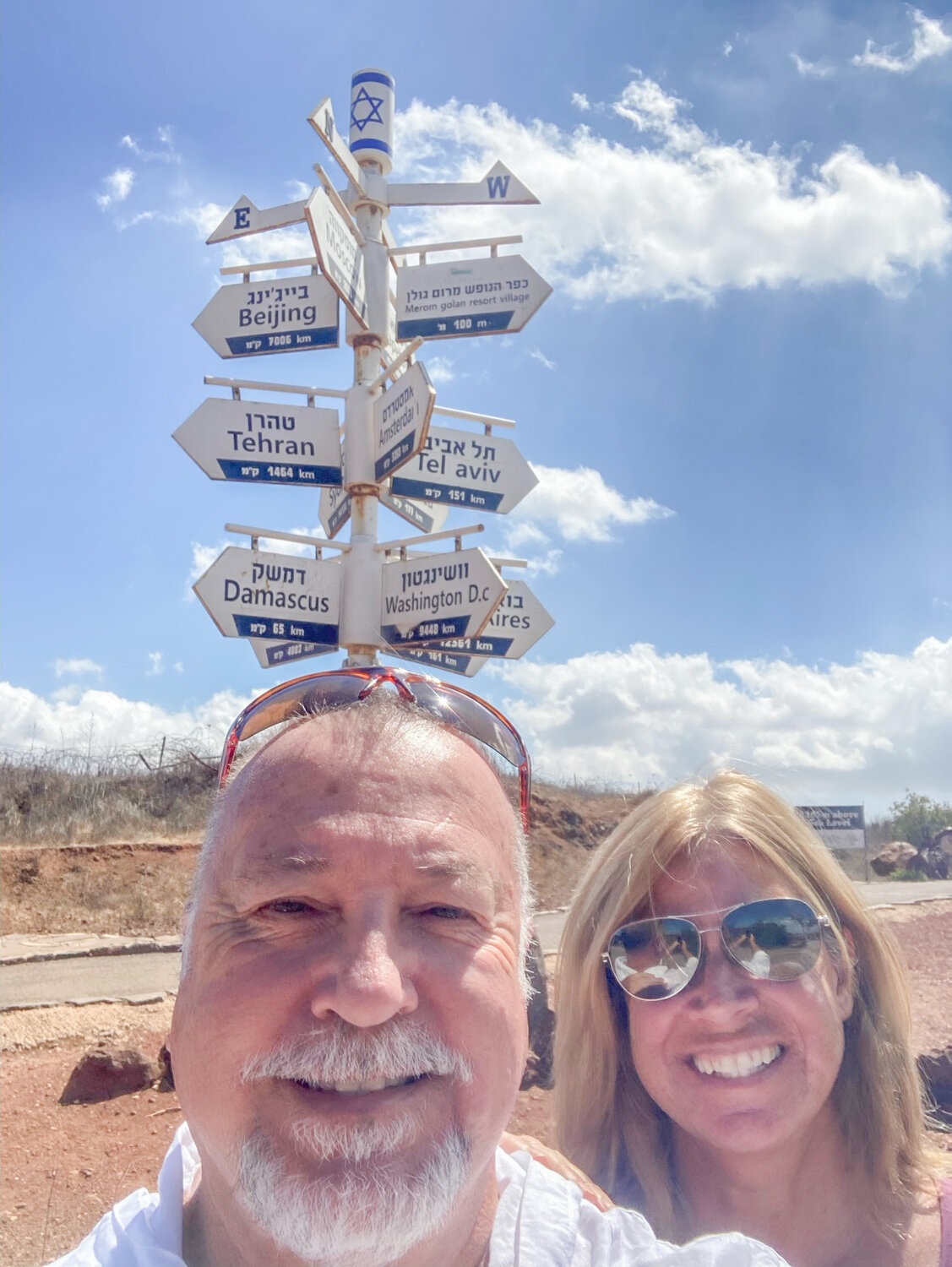 Jon and Susy Curtner pose on top of Mount Bental, Israel. Jon said the mountain peak used to be a military outpost that was “instrumental in the Yom Kippur War in 1973.” He also explained that the current war started almost “50 years to the day” on the anniversary of the Yom Kippur War.